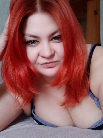 Анкета проститутки Лина, 36 лет
